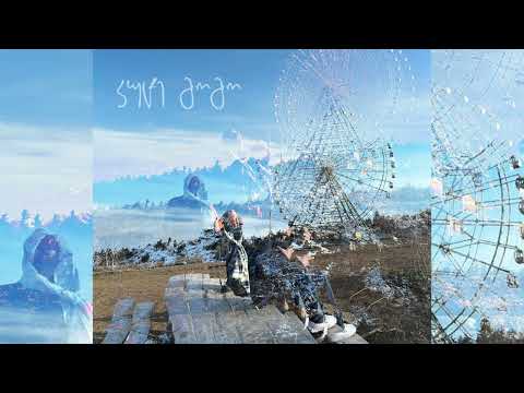 se9ssy x trappedrobii - Cute gogo