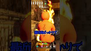 パート37　為せば成る為さねば成らぬ何事もやな【めっちゃカメレオン】 #shorts#めっちゃカメレオン#かくれんぼ#mecchachameleongame