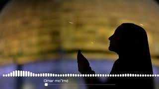 فجرك هل فرقة غرباء للفن الاسلامي