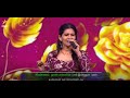 Poo Potta Dhavani Song by #SrinidhiSriprakash 🥰 | Super singer 10 | Episode Preview