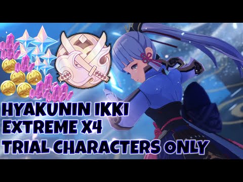 Hyakunin Ikki Version 2.5 Day 1 Event Guide | Extreme x4 Platinum Using Trial Characters Only