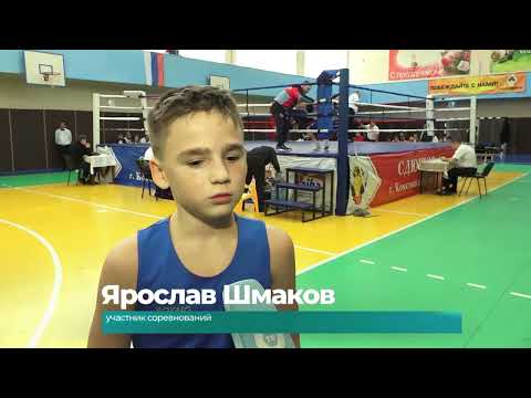 (18.12.2025) Около 140 боксеров-дальневосточников вышли на ринг в Комсомольске