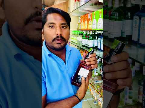 Jack Daniel’s Whiskey |#yanam #whisky #jackdaniels #tranding #1million #shorts#hashtags