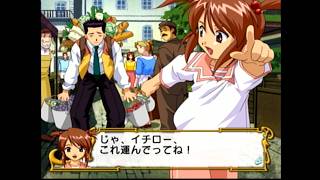 サクラ大戦３をやろう　2日目