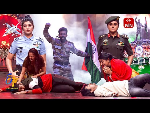 The Spirit of Unity Team - Special Dance Performance | ETV's 30 Years Celebration| 24th Aug 2025|ETV