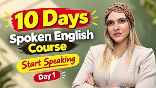 English Spoken Series| Learn How to speak English from the Beginning 