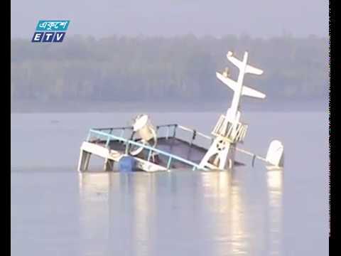 কয়লাবাহী জাহাজটি এখনো উদ্ধার হয়নি