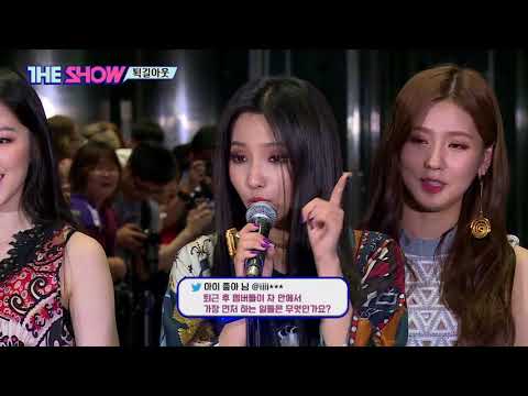 (G)I-DLE, (여자)아이들, The Show; On the Way Out! (180904)