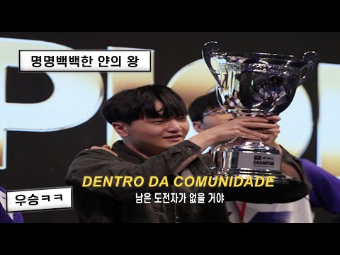 🔥돌아온 CNJ의 심장 'KCW' : TUCA DONKA [가사/해석/의역]