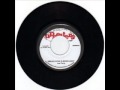 Lee Perry - Dreadlocks In Moonlight