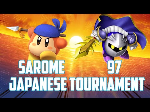 Sarome (Bandana Waddle Dee) vs 97 (Meta Knight) - Japanese Kirby Fighters 2 Tournament - 11th Snofai