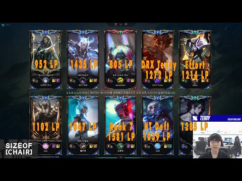DRX Teddy against KT Deft at Chall KR 1300 LP - Teddy stream train taliyah botlane