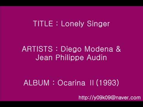 Lonely Singer - Diego Modena & Jean Philippe Audin_Instrumental