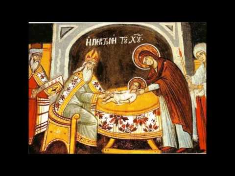 Troparul Tăierii-Împrejur după trup a Domnului Glas 1.