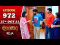 ROJA Serial Episode 972 27th Oct 2021 Priyanka Sibbu Suryan Saregama TV Shows Tamil