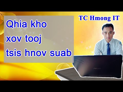 Qhia Kho Xov Tooj Tsis Hnov Suab TC Hmong IT