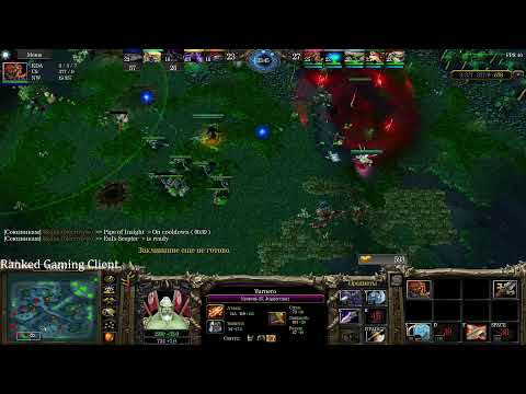 Dota rgc! Bosyak Comeback