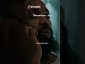 Leruo S Art Of Seduction Outlaws Exclusive To Showmax