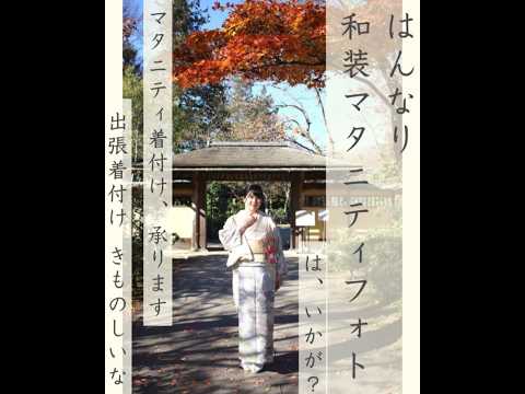 YouTube動画のサムネイル