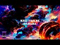 John Frog Konjo Lyrics