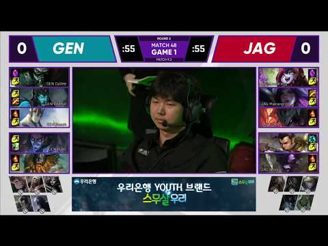 GEN vs JAG Generation Gaming vs Jin Air Green Wings| W5 D4 | Game 1 Highlights | LCK Spring 2019