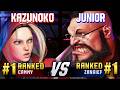 SF6 KAZUNOKO 1 Ranked Cammy Vs JUNIOR 1 Ranked Zangief High Level Gameplay