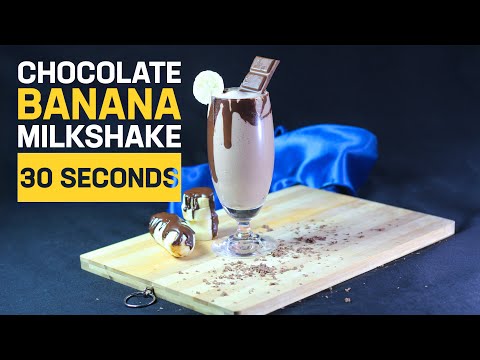 Chocolate Banana Milkshake | Easy Chocolate Milkshake