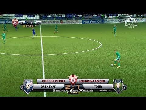 Eric Bicfalvi's goal. FC Orenburg vs Tom | RPL 2016/17