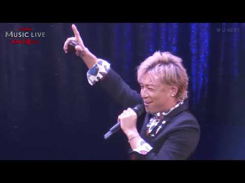 Takeshi Tsuruno - Kimi Dake Wo Mamoritai (Live Mix)