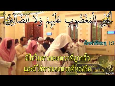 คลิกเพื่อดูคลิปวิดีโอ