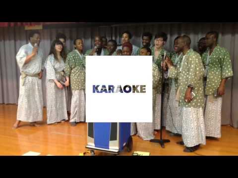 AFAM culture and performance video