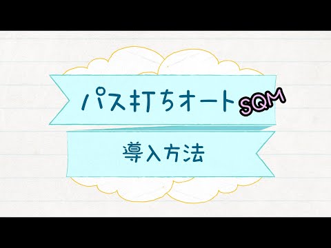 Video cover