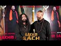 Aakhri Sach Best Movie Dialogues Music Shankra Studio Promotional Movie Event