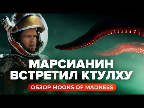 Просмотреть видео