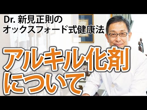 ウィラード・フランク・リビーについて詳しく解説