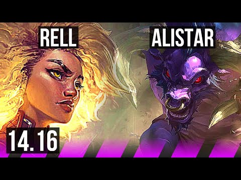 RELL & Draven vs ALISTAR & Karthus (SUP) | Rank 9 Rell, 1/4/23 | EUW Challenger | 14.16