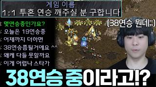 유튜브 썸네일