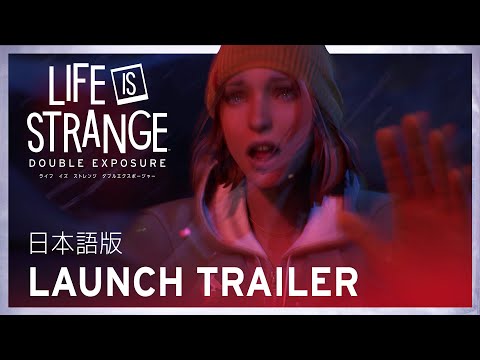 ANYCCS - PS5ソフトライフ イズ ストレンジ ダブルエクスポージャー(Life is Strange: Double Exposure) スクウェア・エニックス ライフ イズ ストレンジ ダブルエクスポージャー | タイトル一覧