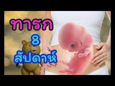 กลากโรคเบาหวาน กว่าที่จะรักษากลาก