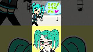 【セルフカバー】低音厨音域テスト