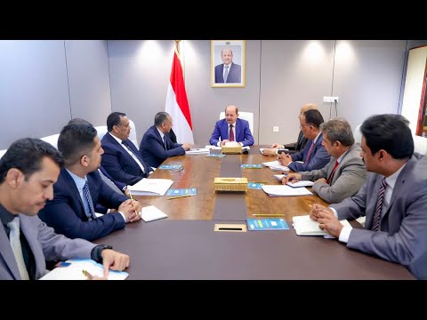 رئاسة مجلس الوزراء اليمني