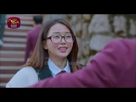 රුවැති සිතැත්ති | Ruwathi Sithaththi