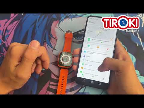 Детские смарт часы Tiroki серии TRK | регистрация в приложении setracker