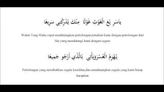 Download lagu Majelis Rasulullah SAW - Qad Kafani Lirik/Teks mp3 Download lagu Majelis Rasulullah SAW - Qad Kafani Lirik/Teks mp3