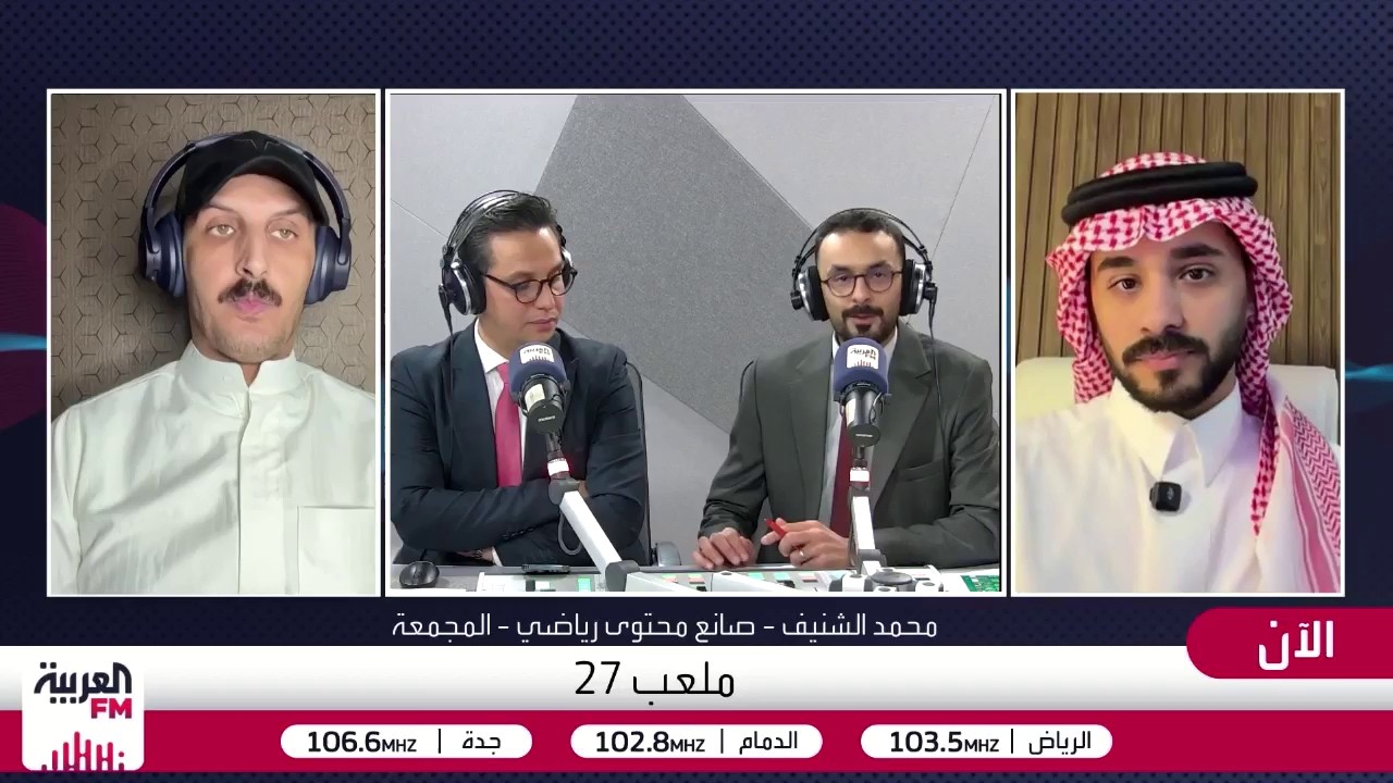سر توهج منتخب الكويت في بطولة كأس الخليج