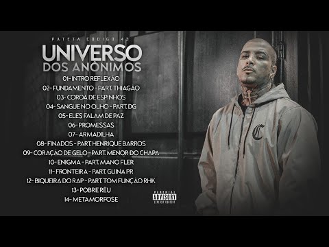 Vídeo: Código 43: significado e principais dúvidas