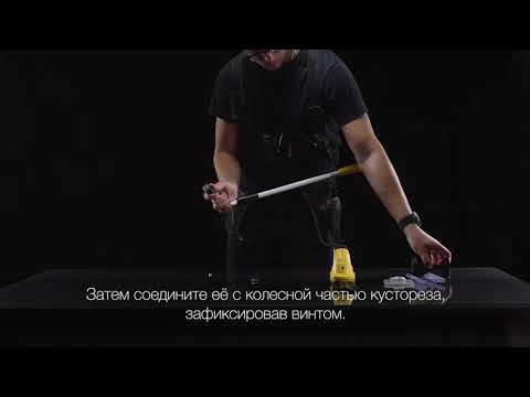 Миниатюра изображения товара Кусторез аккумуляторный Huter GET-3.6H (70/1/29)