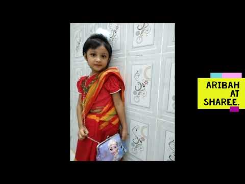 ARIBAH's First Sharee Photograph