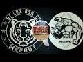 MISHRI SE BHI MEETHA NAAM TERA FULL SONG MAIYA KA JAWAB NAHIN DJ RM MIXING DJ LUX BSR MEERUT