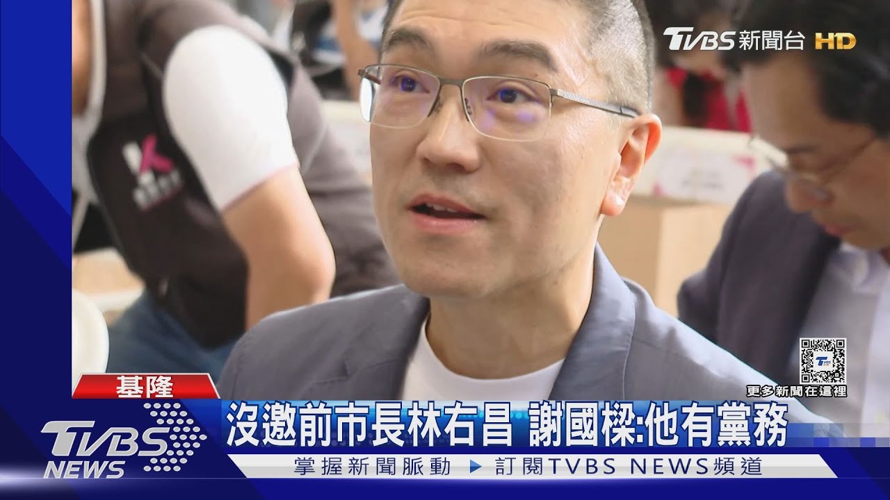 罷免二階收件達標 謝國樑:有準備、市政做好